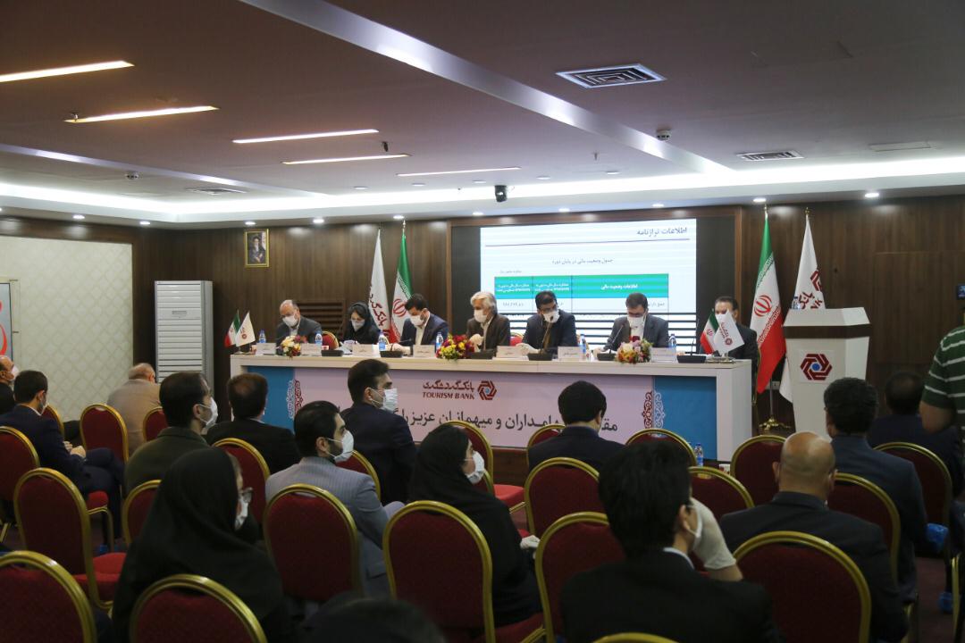 مالی گردشگری سهامداران قانونی