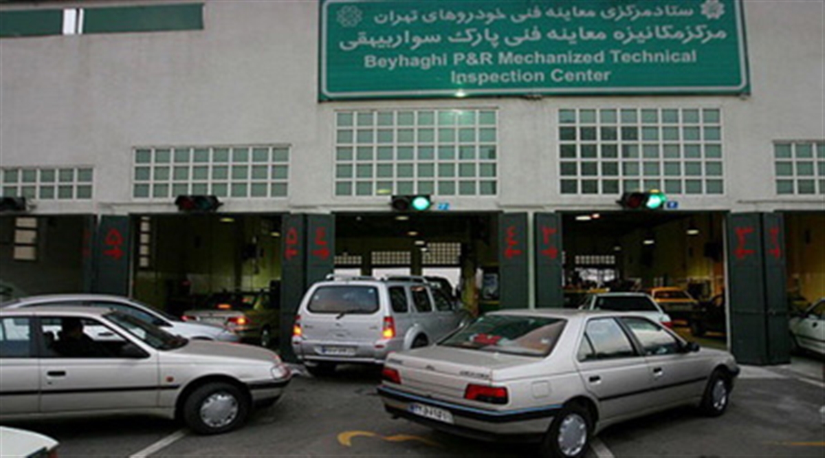 علت مردودی ۴۱ درصد خودروها در معاینه فنی علت مردودی ۴۱ درصد خودروها در معاینه فنی