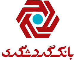 بانک گردشگری-گردهمایی مسئولان حراست