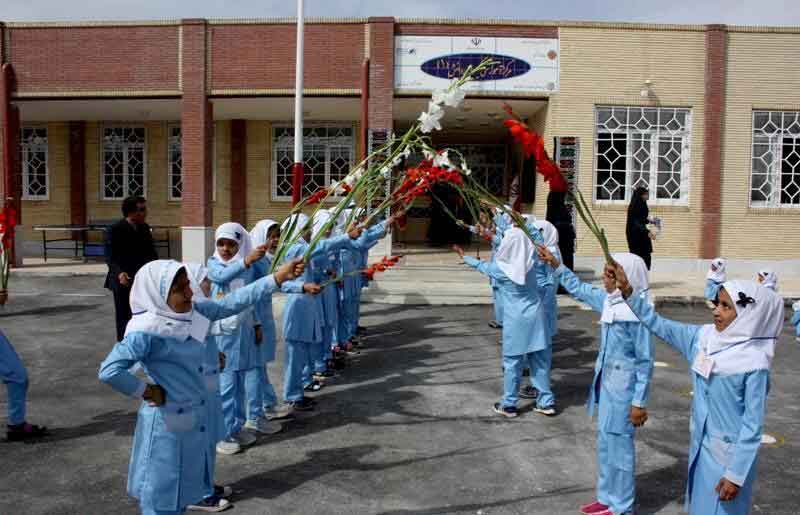 مدرسه