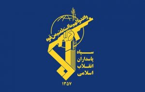امنیت ایران/سپاه پاسداران: کوچک‌ترین خطای دشمن آخرین خطای آنان خواهد بود