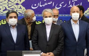 تکمیل طرح‌های زیرساختی ارمغان سفر اعضای هیات دولت به اصفهان