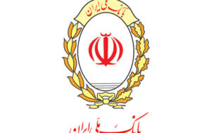 برنامه بانک ملی ایران برای تقویت خروج از بنگاهداری/ لیست شرکت‌های قابل واگذاری در ۱۴۰۱