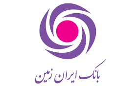 افزایش قابل توجه اعتماد مردم به بانک ایران زمین با رشد ۴۶ درصدی سپرده‌های مشتریان