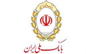 توسعه شبکه خودپرداز‌های هوشمند ریالی – ارزی بانک ملی ایران در کشور