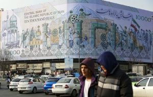 (تصاویری از دیوارنگاره جدید میدان انقلاب اسلامی