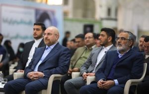 حضور نمایندگان مجلس در مرقد امام خمینی