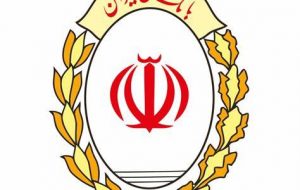امکان معرفی حساب وکالتی با راه‌اندازی سامانه فیروزه بانک ملی ایران