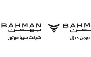 گروه بهمن رتبه برتر خدمات فروش را به خود اختصاص داد