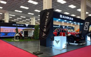 نمایش خودرو‌های بهمن با کاربری ماجراجویانه