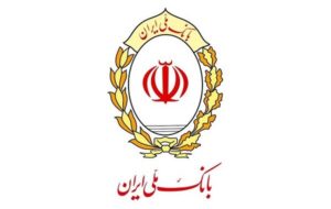 گشایش خط اعتباری ۶.۵ میلیارد روبلی روسیه برای ایران با همکاری بانک ملی ایران