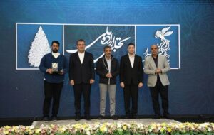 (سه فیلم منتخب بانک سینا در بخش «تجلی اراده ملی» جشنواره فیلم فجر تقدیر شدند