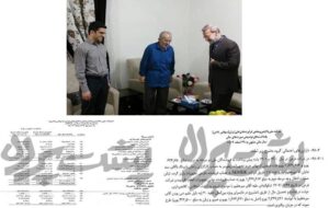 بچه زرنگ بچه زرنگ
