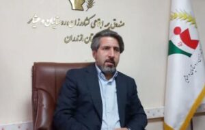 (هشدار سازمان بازرسی به بیمه اجتماعی کشاورزان ،روستاییان کشور