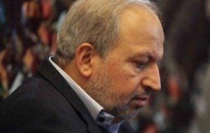 (نا پیش رو