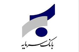 (تسهیلات حاجی محمد جواد