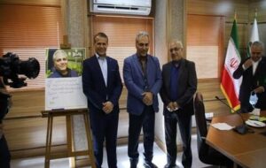واگذاری رفاه واگذاری رفاه