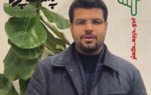 (دو درجه کم تر