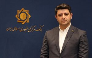 (بانک سپه به عنوان قدیمیترین و بزرگترین بانک کشور خدمات گسترده ای به مردم ارائه میدهد/ بسیاری از صنایع، تسهیلات خود را از بانک سپه دریافت میکنند