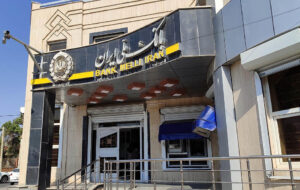 (پرداخت ۱۸۵ هزار میلیارد ریال وام ازدواج توسط بانک ملی ایران به بیش از ۵۵ هزار جوان
