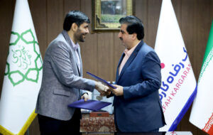 (بانک رفاه کارگران و شهرداری تهران برای توسعه زیرساخت‌های شهری تفاهم‌نامه همکاری امضا کردند
