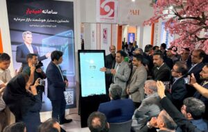 (رونمایی از نسل جدید خدمات دیجیتال «امید» در نمایشگاه بین‌المللی کیش اینوکس ۲۰۲۵