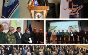 مراسم تکریم و معارفه مدیر شعب منطقه فارس بانک سپه برگزار شد مراسم تکریم و معارفه مدیر شعب منطقه فارس بانک سپه برگزار شد