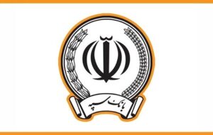 تکذیب فراخوان جعلی استخدام بانک سپه تکذیب فراخوان جعلی استخدام بانک سپه