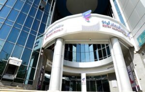 فهرست شعب کشیک بانک رفاه کارگران در استان تهران در روز پنجشنبه ۱۱ دی ماه اعلام شد