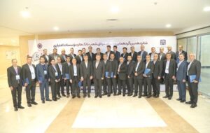 تجلیل از رؤسای شعب موفق و برتر بانک سپه تجلیل از رؤسای شعب موفق و برتر بانک سپه